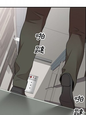 一對一家教課 18-19話_18_116