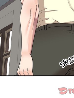 一對一家教課 18-19話_19_003