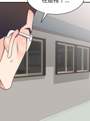 一對一家教課 18-19話_19_007