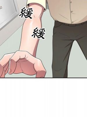 一對一家教課 18-19話_19_024