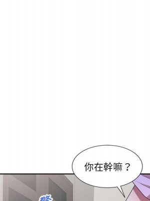 一對一家教課 18-19話_19_025