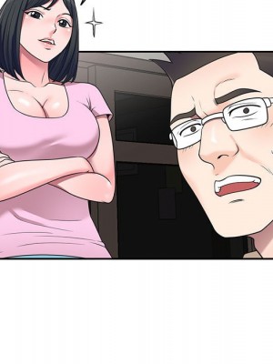 一對一家教課 18-19話_19_028
