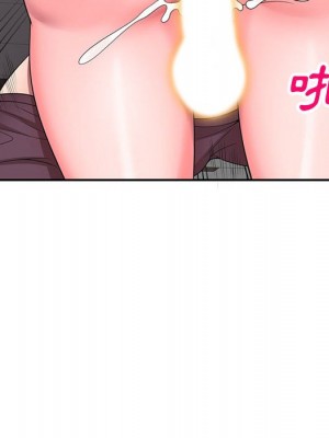 一對一家教課 18-19話_19_043