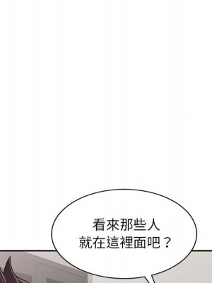 一對一家教課 18-19話_19_045