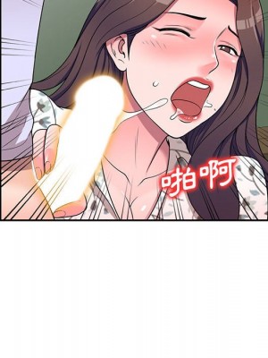 一對一家教課 18-19話_19_067