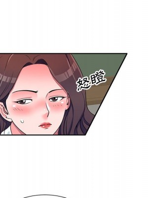 一對一家教課 18-19話_19_068