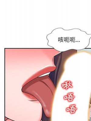 一對一家教課 18-19話_19_072