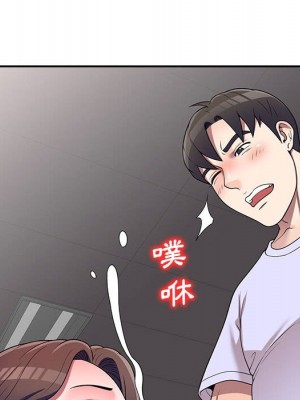 一對一家教課 18-19話_19_074
