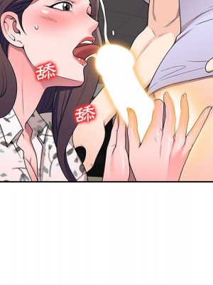 一對一家教課 18-19話_19_075
