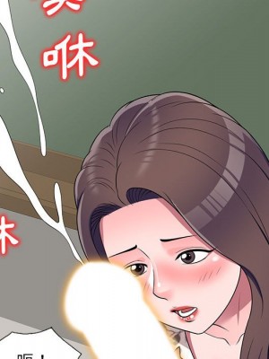 一對一家教課 18-19話_19_077