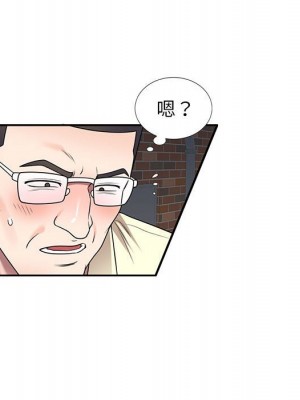 一對一家教課 18-19話_19_088