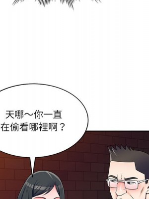 一對一家教課 18-19話_19_090
