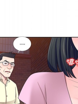 一對一家教課 18-19話_19_096