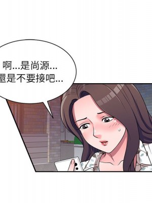 一對一家教課 18-19話_19_103