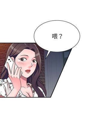 一對一家教課 18-19話_19_104