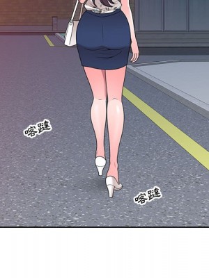 一對一家教課 18-19話_19_106