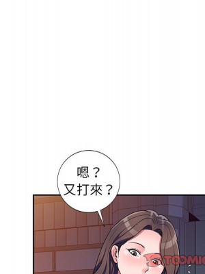 一對一家教課 18-19話_19_107