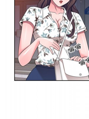 一對一家教課 18-19話_19_108