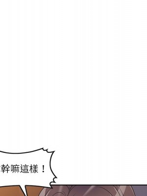 一對一家教課 18-19話_19_117