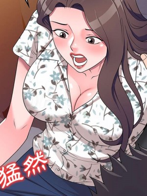 一對一家教課 18-19話_19_118