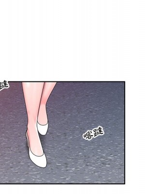 一對一家教課 18-19話_19_124