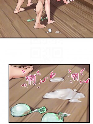 異世界催眠王 13-14話_13_08