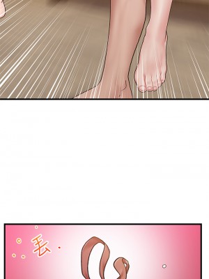 異世界催眠王 13-14話_14_24