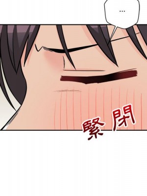 越線的二十歲 44-45話_44_022