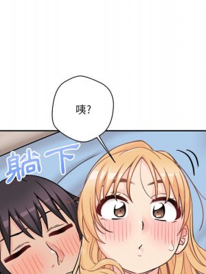 越線的二十歲 44-45話_44_025
