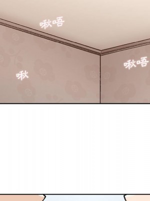 越線的二十歲 44-45話_44_031