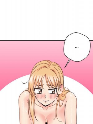 越線的二十歲 44-45話_44_049