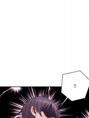 越線的二十歲 44-45話_44_055