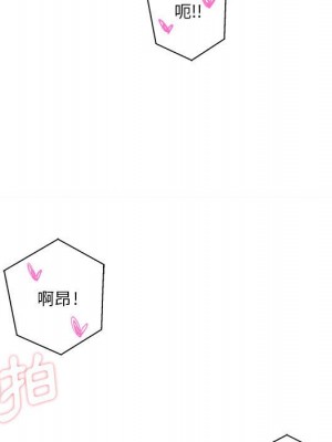 越線的二十歲 44-45話_44_063