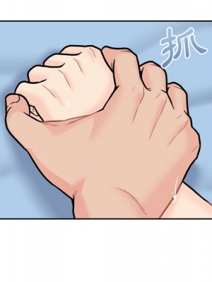 越線的二十歲 44-45話_44_074