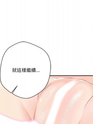 越線的二十歲 44-45話_44_080