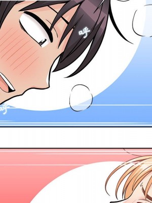 越線的二十歲 44-45話_44_098