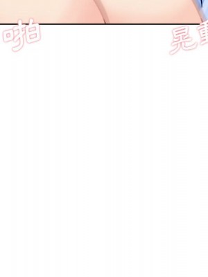 越線的二十歲 44-45話_44_104