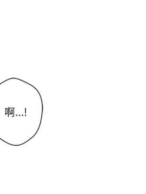 越線的二十歲 44-45話_45_002