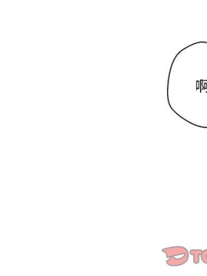 越線的二十歲 44-45話_45_003