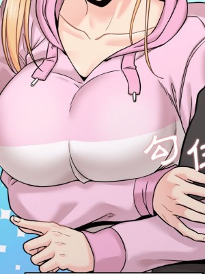 越線的二十歲 44-45話_45_031