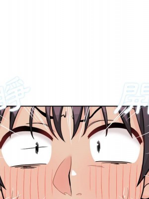 越線的二十歲 44-45話_45_048