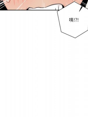 越線的二十歲 44-45話_45_049