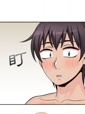 越線的二十歲 44-45話_45_068