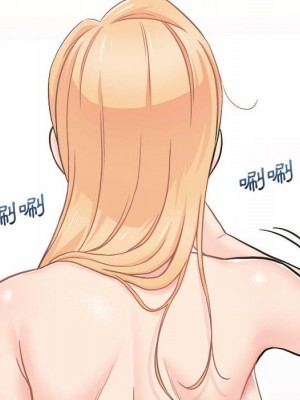 越線的二十歲 44-45話_45_069