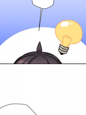 越線的二十歲 44-45話_45_101