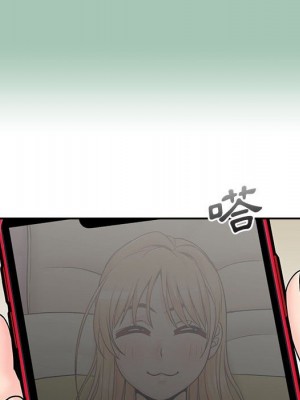 越線的二十歲 44-45話_45_132