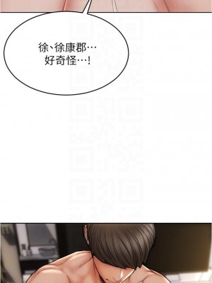 致命壞男人 20-21話_20_07