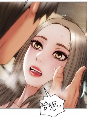 致命壞男人 20-21話_20_13