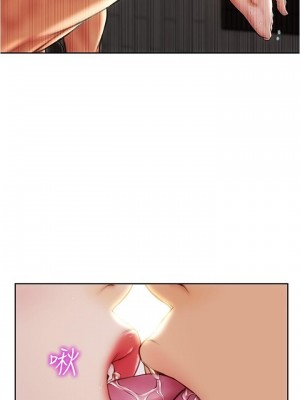 致命壞男人 20-21話_20_15