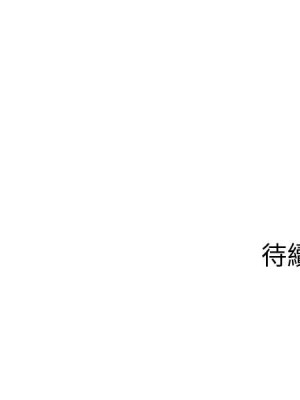 致命壞男人 20-21話_20_22